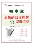 暂无图片