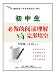 暂无图片