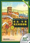 暂无图片