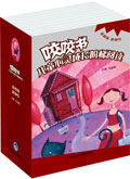 暂无图片