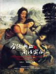 暂无图片