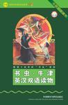 暂无图片