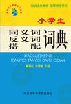 暂无图片