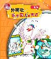 暂无图片