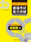 暂无图片