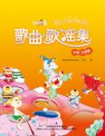 暂无图片