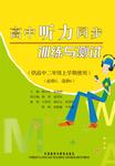 暂无图片
