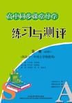 暂无图片