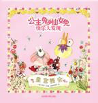 暂无图片
