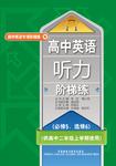 暂无图片