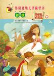 暂无图片