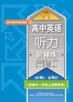 暂无图片