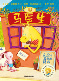 暂无图片