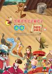 暂无图片