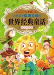暂无图片