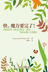 暂无图片