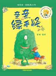 暂无图片