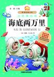 暂无图片