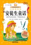 暂无图片