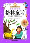 暂无图片