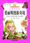 暂无图片