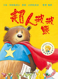 暂无图片