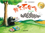 暂无图片