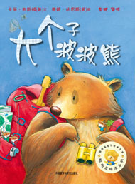 暂无图片