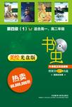 暂无图片