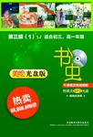 暂无图片