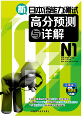 暂无图片