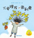 暂无图片