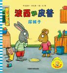 暂无图片