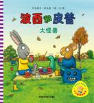 暂无图片