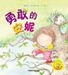 暂无图片