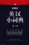 暂无图片