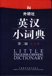 暂无图片