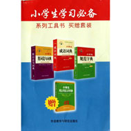 暂无图片