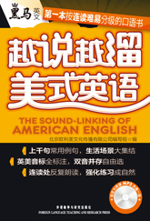 暂无图片