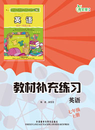 暂无图片