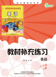 暂无图片