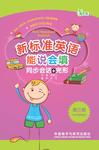 暂无图片