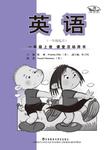 暂无图片