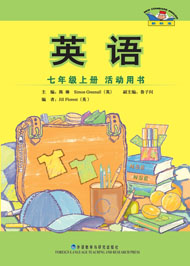 暂无图片