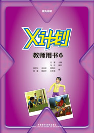 暂无图片