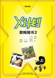 暂无图片