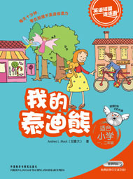 暂无图片