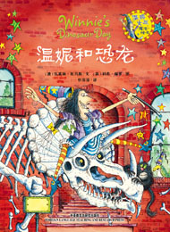 暂无图片