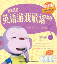 暂无图片
