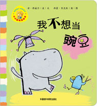 暂无图片